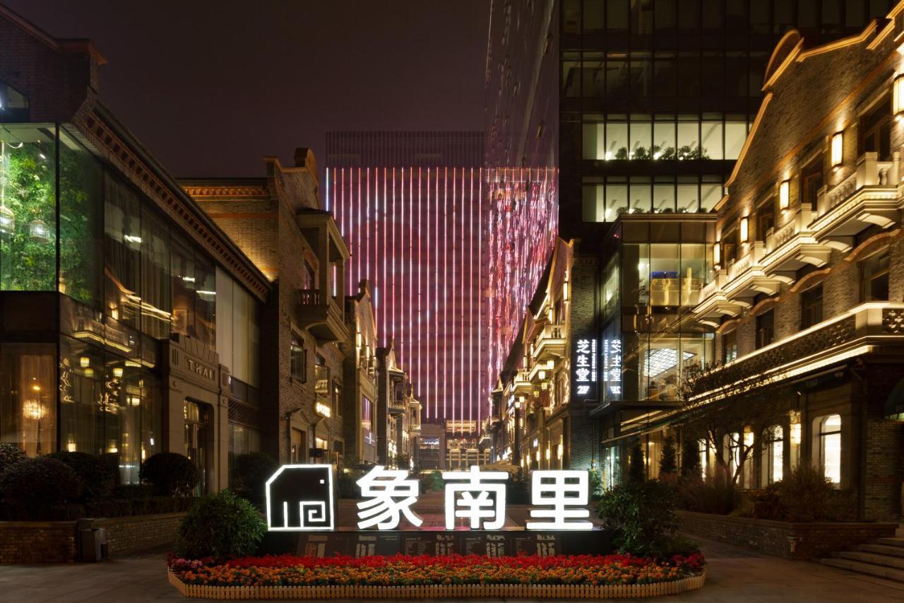 Hyatt Place Chengdu Pebble Walk Luaran gambar