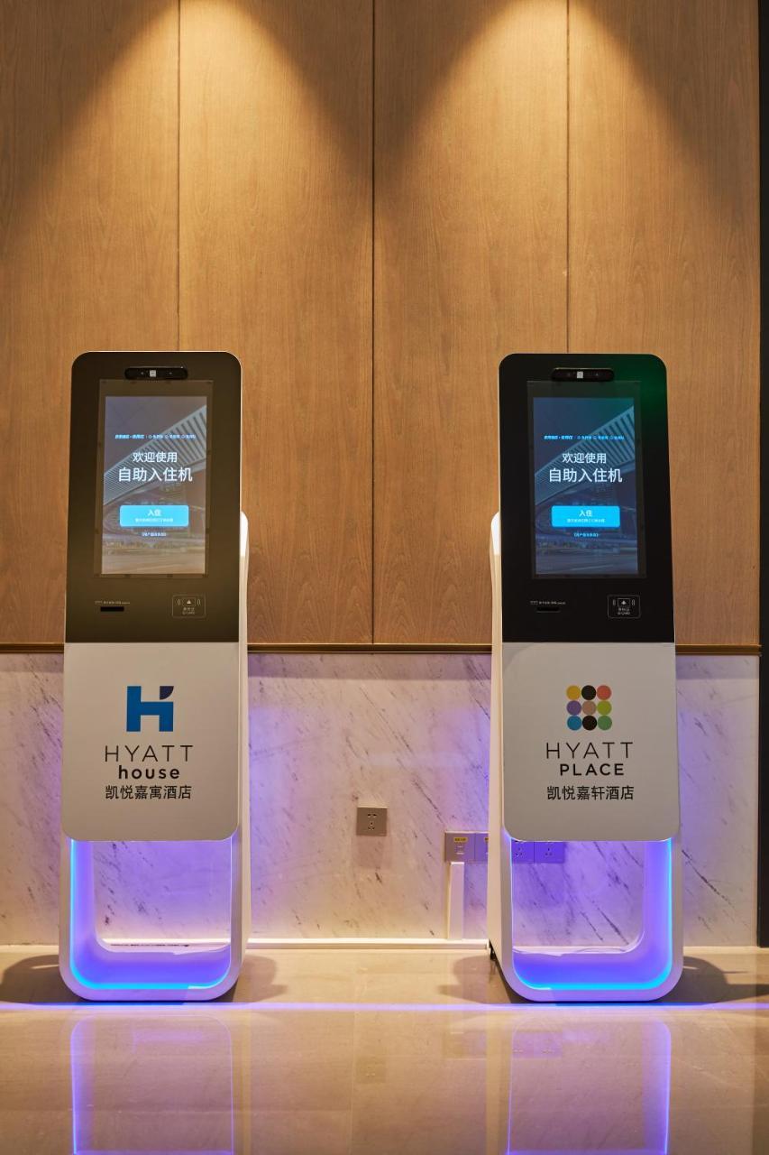 Hyatt Place Chengdu Pebble Walk Luaran gambar